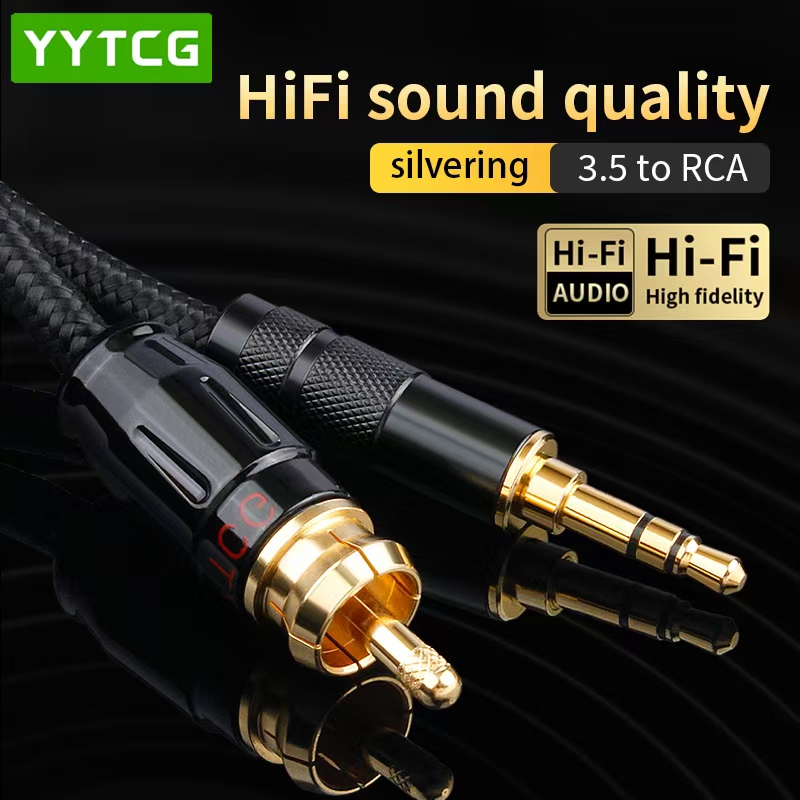 Home Cinema App - YYTCG SPDIF 동축 케이블 HIFI 3.5mm
