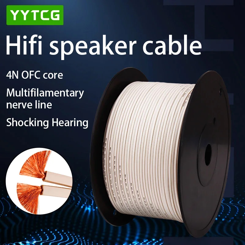 Home Cinema App - YYTCG DIY 라우드 스피커 케이블 Hi-Fi