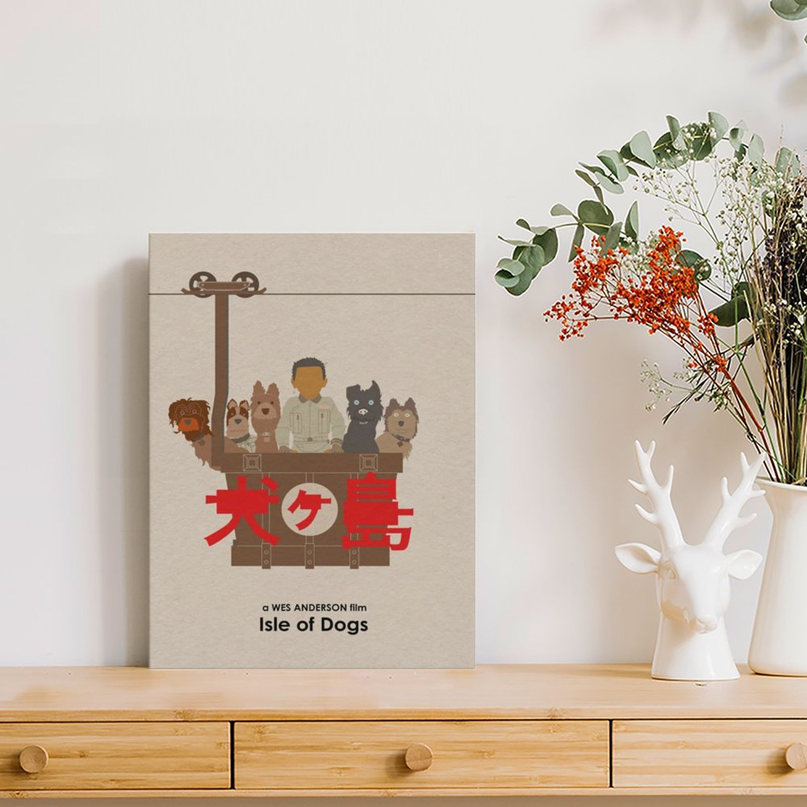 Wes Anderson Isle Of Dogs 영화 캔 - Home Cinema Wall 리뷰 및 가격