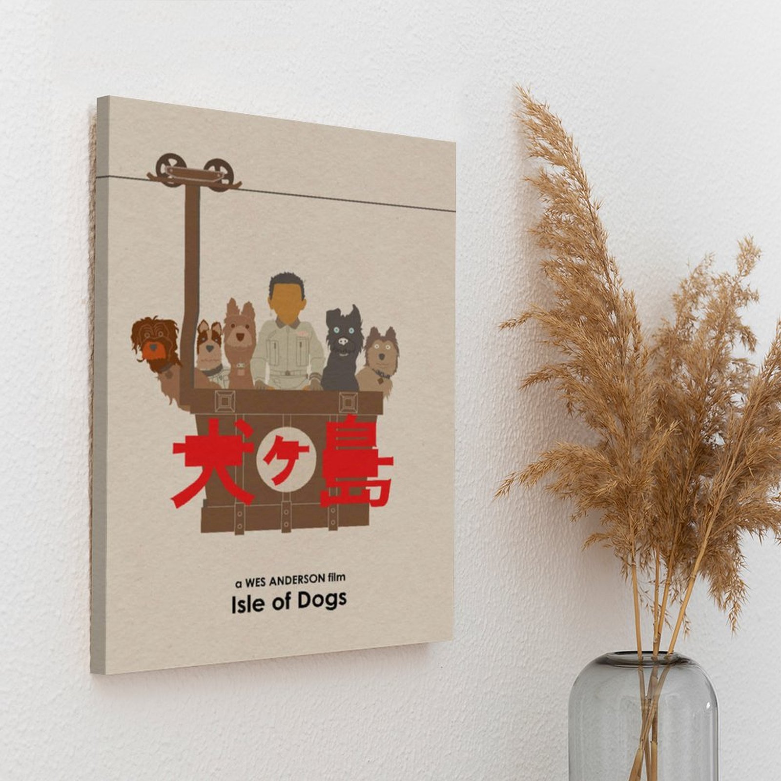 Wes Anderson Isle Of Dogs 영화 캔 - Home Cinema Wall 리뷰 및 가격