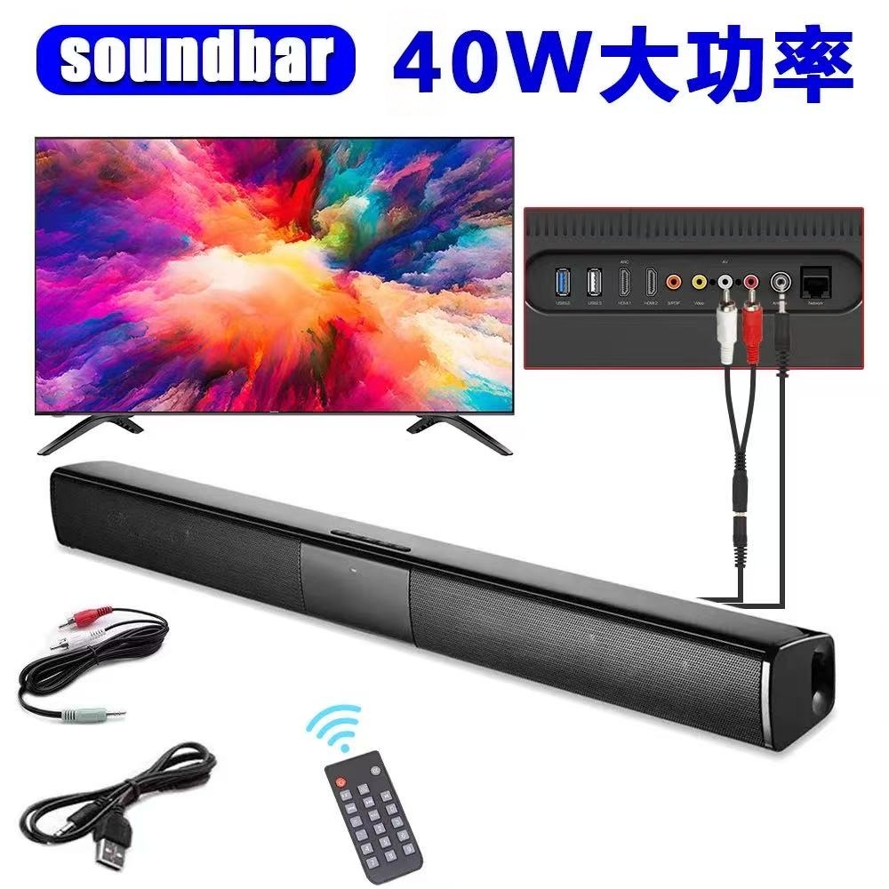 40W 블루투스 5.3 스피커 리모컨 포함 스테레오 사 - Home Cinema Rack 리뷰 및 가격